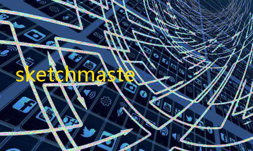 免费发卡网平台sketchmaster2025
